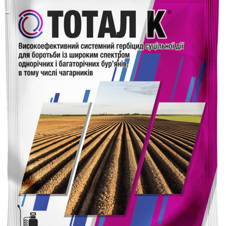 Total K 40мл